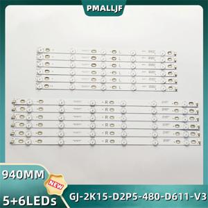 LED 스트립, 48pfh4100, BDL4830QL, GJ-2K15-D2P5-480-D611-V3 TPT480LS-HN08.S, HM10.S, LB48007, LB48015, TPT480H2, 48PFK4100, 12, 43030J05L