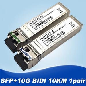 Cisco 스위치와 호환되는 10G BIDI 10/20/40/60KM SFP 모듈 SM LC 1270/1330nm 단일 광섬유 모듈