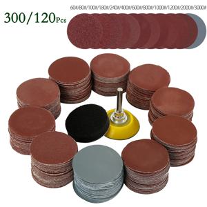 300Pcs 50mm 샌딩 디스크 2 인치 60-3000 그릿 샌드페이퍼 샌딩 패드 키트 드릴 그라인더 용 백커 플레이트가있는 로타리 도구
