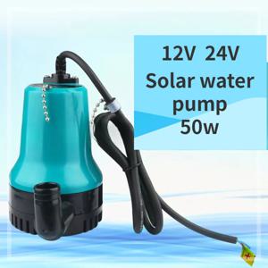 태양 야외 소형 12V 24V 전기 DC 휴대용 4500L/H 잠수정 펌프 수족관 관개 가정용 펌핑 펌프 50w