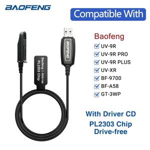 Baofeng UV-9R 방수 USB 프로그래밍 케이블, 양방향 라디오, 칩 워키토키 햄, BaoFeng UV-9R Pro Plus XR PL2303