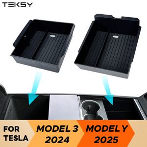 Tesla Model Y Launch Juniper 2025 Model 3 Highland 2024 센터 콘솔 안경 보관함 팔걸이 상자 실리콘 패드