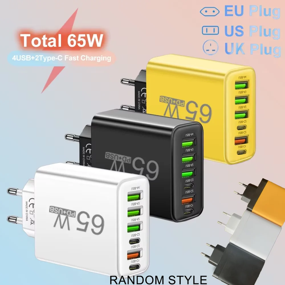 65W USB 충전기 고속 충전 어댑터 샤오미 삼성 화웨이 P70 아이폰 여행용 휴대폰 퀵 차저 어댑터
