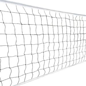 실내용 야외 비치 배구 네트, 전문 배구 네트 트레이닝 표준 테니스 배드민턴 메쉬, 960x100cm