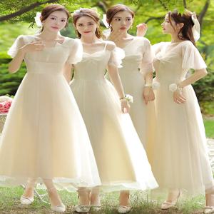 달콤하고 우아한 롱 메이드 드레스 2025 신상품 반팔 웨딩 예식 공연 시스터 그룹 합창 플리츠 스커트