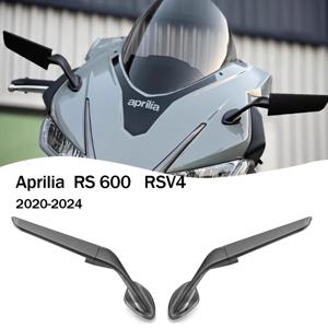 Aprilia RSV4 RS660 용 RS660 백미러 2020-2025 2024 2023 스텔스 스포츠 윙렛 미러 키트 조정 가능한 스텔스 미러