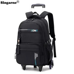 바퀴가 달린 학생 책가방 남자 대용량 배낭 소년 중학교 트롤리 수하물 Bookbags 롤링 학교 가방