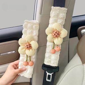 여아용 자동차 시트 벨트 어깨 커버, 섬세하고 귀여운 퍼프 해바라기 어깨 커버, 자동차 장식 용품, 자동차 액세서리