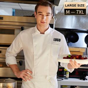 전문 요리사 유니폼, 맞춤형 주방 긴팔 재킷, 남녀공용 쿡 코트, 무료 인쇄 로고, 파티셔 의상 상의