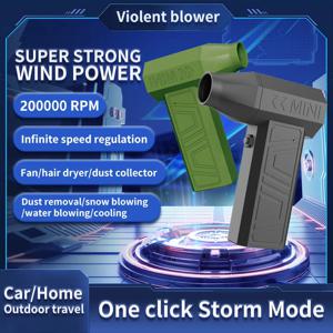 폭력적인 팬 200000 RPM 강력한 공기 송풍기 진공 먼지 청소기 Type-C 충전 강한 바람 52 메터/초 브러시리스 터보 제트 송풍기 ﻿