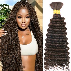 초콜릿 브라운 100g 딥 웨이브 벌크 노 웨프트 인모 가발 번들 (곱슬 보헤미안 브레이딩용)