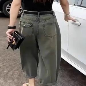 레트로 하렘 데님 진 여성용 루즈핏 와이드 레그 하이웨이스트 9부 바지 배형 체형 플러스 사이즈 슬리밍 효과