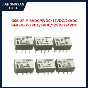 5PCS 원래 패치 신호 릴레이 G6K-2F-Y-5VDC G6K-2F-Y-12VDC G6K-2F-Y-24VDC G6K-2P-Y-5VDC G6K-2P-Y-12VDC G6K-2P-Y-24VDC