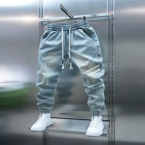 남성 캐주얼 루즈핏 허리밴드 데님 청바지 여름 시즌 슬림핏 바지 블루 컬러 스플라이싱 스타일 편안하고 통기성 좋은