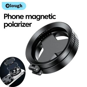 마그네틱 휴대 전화 52mm CPL 편광판 필터 반사 편광판 제거 고화질 사진 필터 편광판