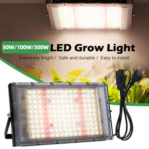 풀 스펙트럼 380-840nm 태양광 성장등 IP65 LED 50W 100W 300W 식물 성장등 (EU/US 플러그 포함) 실내 온실용