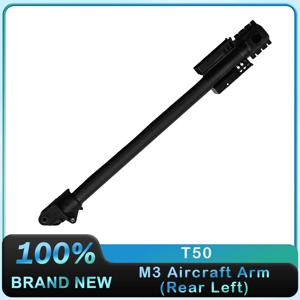DJI T50 M3 항공기 암(후방 좌측) DJI Agras T50 농업 드론 액세서리 식물 보호 UAV 수리 부품 새 제품