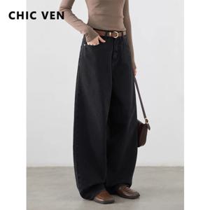 CHIC VEN 한국 여성 플러스 진 신상 캐주얼 레트로 와이드 레그 데님 팬츠 슬림 여성 바지 봄 가을 2025