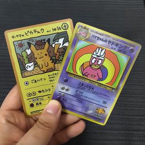 2개/세트 DIY 포켓몬스터 재미있는 피카츄 PTCG 일본판 자체 제작 게임 애니메이션 카드 애니메이션 장난감 선물