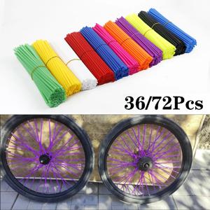 유니버설 모터사이클 36/72개 휠 림 스포크 랩 키트 스킨 프로텍터 커버 SX SXF EXC TC TE KXF CRF YZF WR YZ RM 모토크로스용