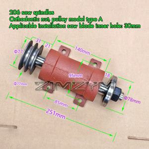 206 톱축, 드라이브 샤프트, 샤프트 슬라이딩 테이블, 금속 톱 스핀들 베어링 시트, 목공 기계 슬라이딩 테이블 톱 액세서리