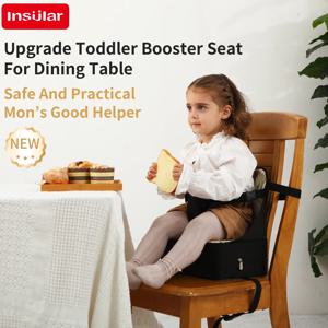 어린이 접이식 통풍 부스터 시트 패드 미끄럼 방지 쿠션 편안한 유아용 의자 안장 휴대용 방수 하이 시트