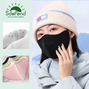 야외 방한 양면 벨벳 마스크 자외선 차단 방풍 통기성 구멍 얼굴 보호 성인용 마스크