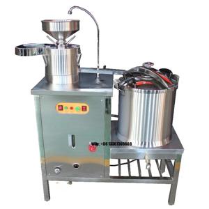 100 L/H 자동 두유 제조기 귀리 우유 제조기, 콩 분쇄기 및 두유 요리 기능 포함, 두부 제조용