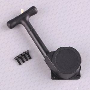 RC 1/10 R025 R020 HSP .18 RC 니트로 버텍스 VX 엔진용 풀 스타터 리코일 스타트 키트 (RC 자동차 모델용)