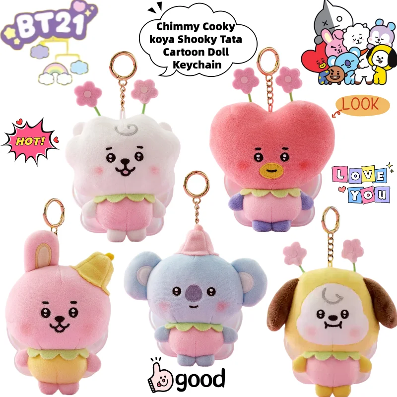 BT21 치미 쿠키 코야 슈키 타타 창의적인 애니메이션 주변 캐릭터 키체인 개성 있는 귀여운 백팩 장식 인형 펜던트