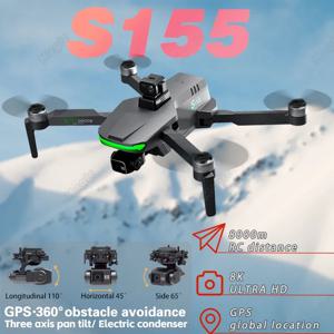 S155 드론 GPS 프로페셔널 8K 듀얼 HD 카메라 360 ° 장애물 회피 드론 5G 브러시리스 모터 접이식 쿼드콥터 소년 장난감 선물