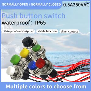 12개 10MM 버튼 잠금 없는 셀프 리셋 도어벨 혼 파워 조그 키 스위치, 용접된 150mm 케이블, 선택 가능, 길이 조절 가능.