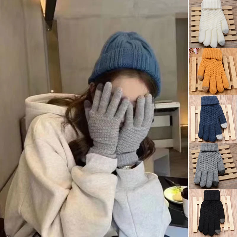 여성용 캐시미어 니트 겨울 장갑, 따뜻한 두꺼운 터치 스크린, 야외 스키 사이클링 장갑, 가을 겨울