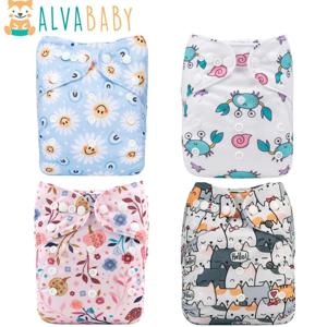 U Pick ALVABABY 아기 천 기저귀 재사용 가능한 천 기저귀 아기를위한 빨 기저귀 기저귀 3-15kg 1pc 마이크로 화이버 인서트 포함