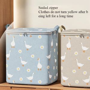 이불 보관 가방 가정용 옷장 대용량 옷 이불 정리 가방 의류 이동 방수 방습