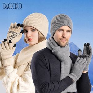 Xinbaoguan 100% 아크릴 8396 겨울 모자, 장갑, 스카프, 따뜻한 세트, 남성용 및 여성용 야외 귀 보호, 니트 모직 모자