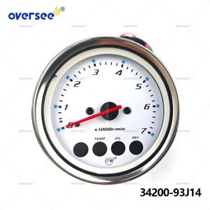 스즈키 DF115 DF140 용 화이트 다기능 타코미터, 선외 엔진 애프터마켓 부품, 34200-93J14