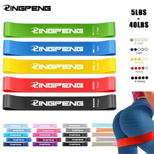 탄성 밴드가 있는 체육관, 피트니스 훈련 장비, 요가 저항 밴드, 운동량 찾기, 체육관 운동, 보디빌딩, 필라테스