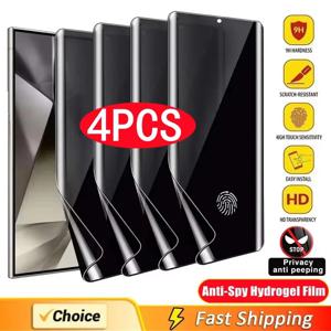 4Pcs 안티 스파이 하이드로 겔 필름 삼성 S21 S23 S22 S24 울트라 FE S10 S8 S9 플러스 참고 20 울트라 9 10 플러스 개인 정보 보호 화면 보호기