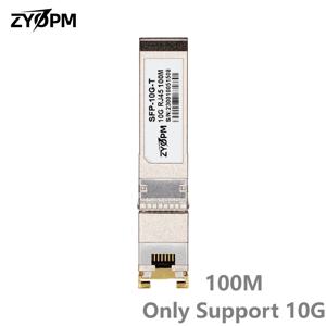 10GBase-T 100m SFP+ 트랜시버, 10G SFP+ - RJ45 구리 모듈, CAT6a/7, Cisco Mikrotik Ubiquiti Inter TP-LINK Broadcom 칩용