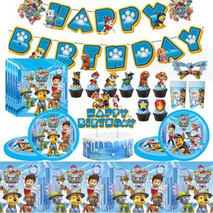 Paw Patrol 생일 장식 파티 용품 세트 풍선 배경판 플레이트 컵 케이크 토퍼 Paw Patrol 스티커 배너 파티 선물