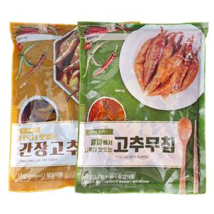 반찬단지 간장고추 1kg + 고추무침 1kg 세트