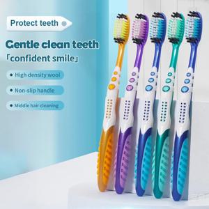 랜덤 색상 배송 1/4/12개입 수동 하드모 칫솔, 효율적인 구강 세정, 성인용 개별 포장
