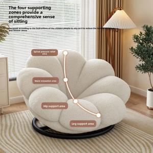 꽃, 꽃잎, 게으른, 소파, 발코니, 크림 바람, 침실, 발코니, 소파 의자 360도 회전, 의자 거실 안락 의자