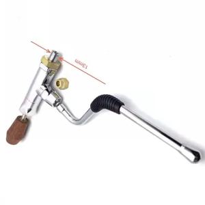 Huijia/Expobar/ECM 커피 머신 레버 밸브 용 1PC 새로운 스팀 끓는 물 밸브 DIY 수정 된 2 포인트 인터페이스 범용