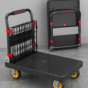 접이식 무소음 플랫베드 카트 가정용 손수레 운반용 사륜 소형 트레일러 소형 손수레