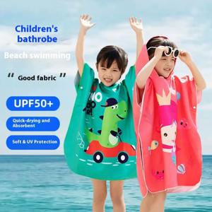 ‌ 여름 수영 가운 후드형 빠른 건조 수영 타월 케이프 유아용 소형 청소년용 해변 수영장 프린트 목욕 판초 주머니 포함