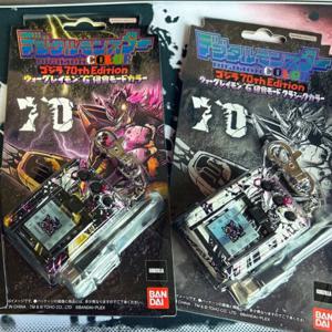 재고 있음 반다이 디지털 몬스터 오리지널 V-Pet 디지몬 컬러 디지바이스 G 70주년 워그레이몬 모델 소년 생일 선물 장난감