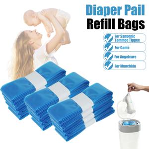 토미티피 기저귀 리필 백, 지니 기저귀 처리 백, 엔젤케어 및 먼치킨용 기저귀 쓰레기 백, 향기로운