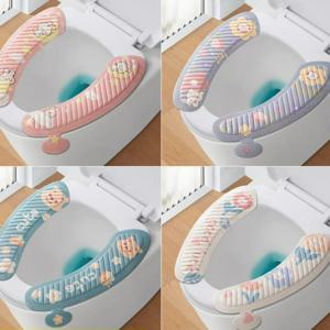 사계절용 만화 캐릭터 EVA 세척 가능 변기 시트 쿠션, 방수 및 곰팡이 방지, 접착식 두꺼운 변기 패드